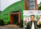 Kuasa Hukum Eks Pejabat BPRS Way Kanan Protes Pembatasan Pendampingan dan Beberkan Kejanggalan Prosedur