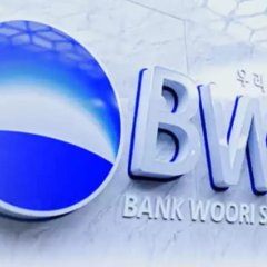 Tips cara mengatasi buka blokir bank woori Saudara